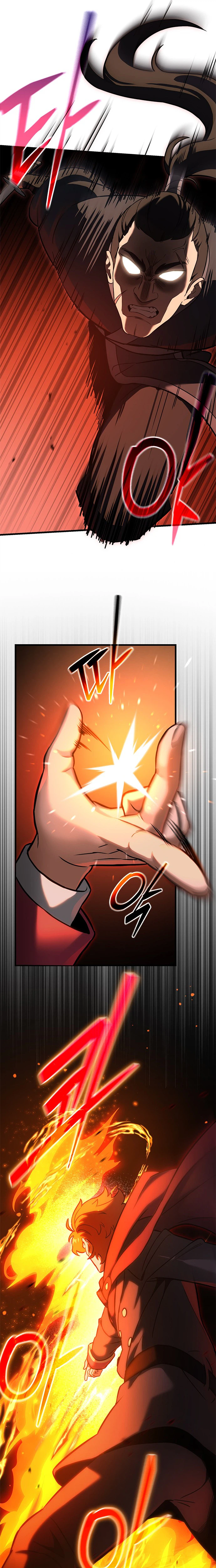 The Heavenly Demon’s Otherworld Livestream Chapter 1 - page 28
