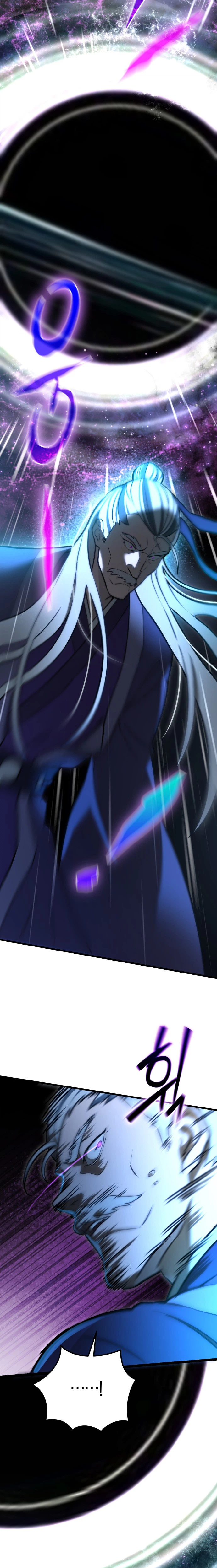 The Heavenly Demon’s Otherworld Livestream Chapter 1 - page 6