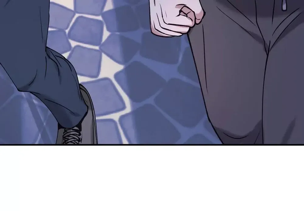The Aberrant Black Egg Chapter 1 - page 65
