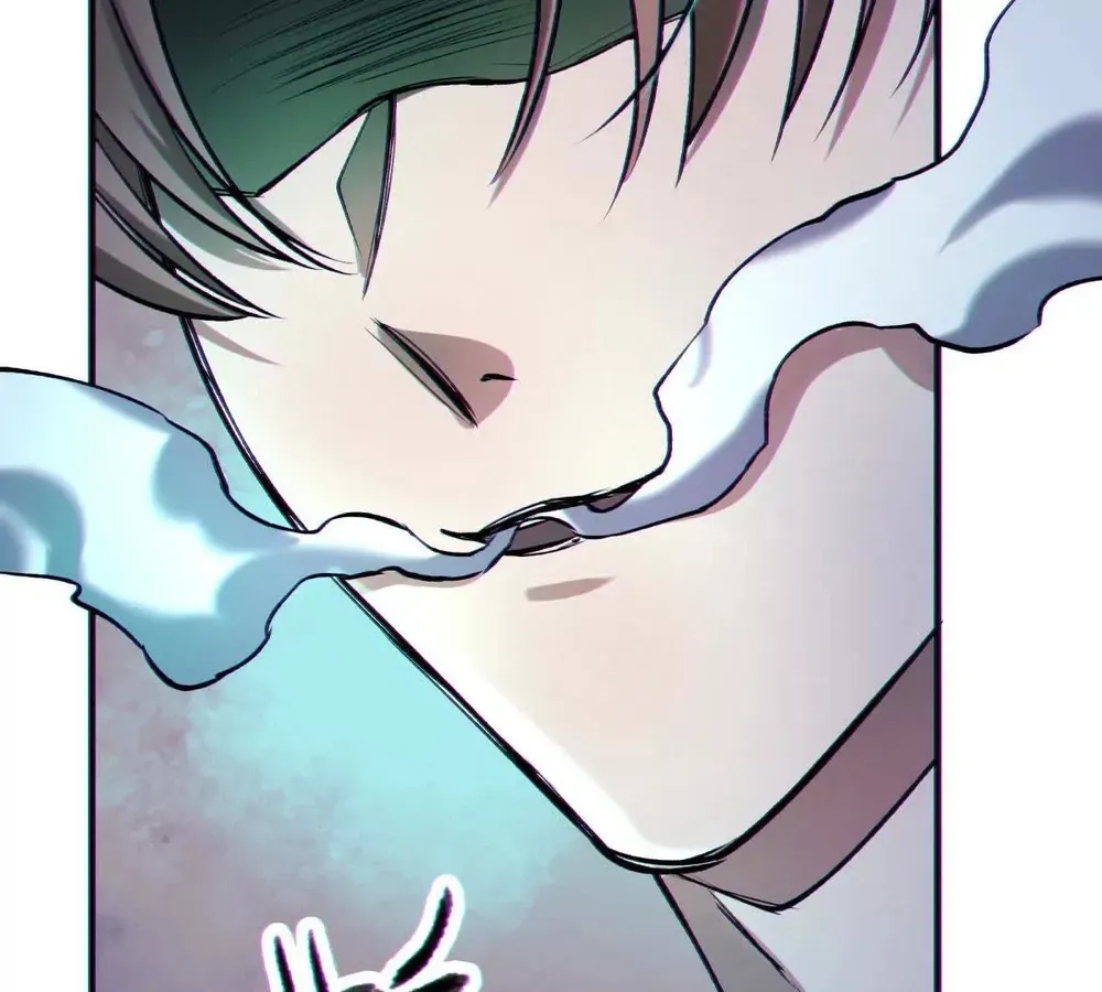 The Aberrant Black Egg Chapter 2 - page 22