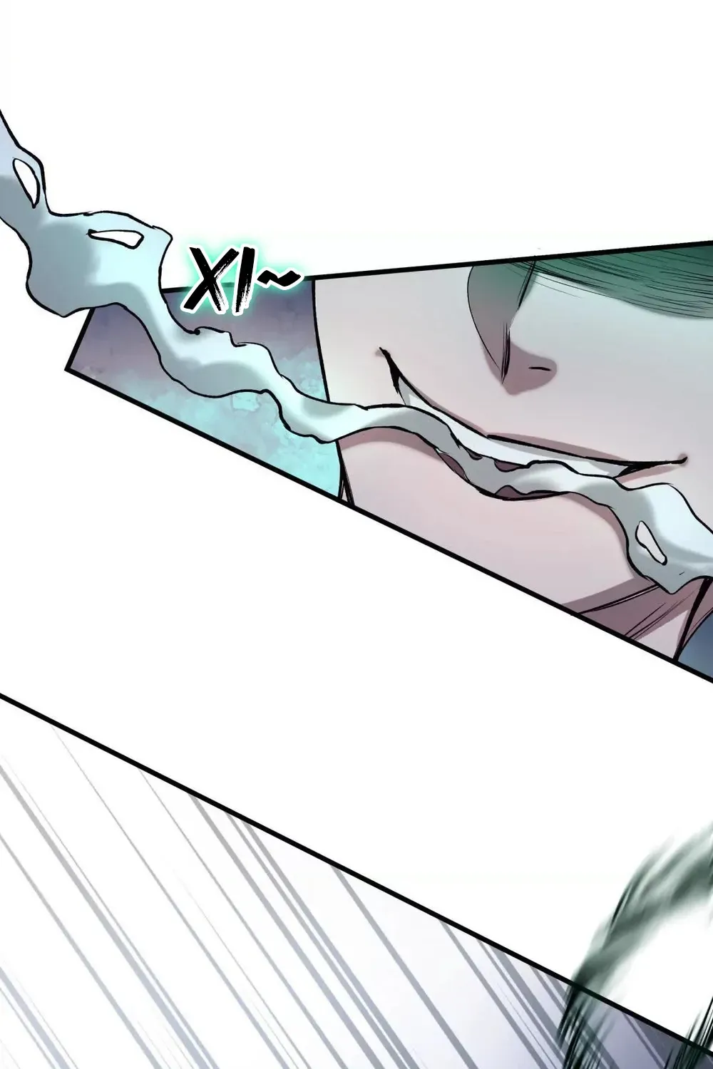 The Aberrant Black Egg Chapter 2 - page 32