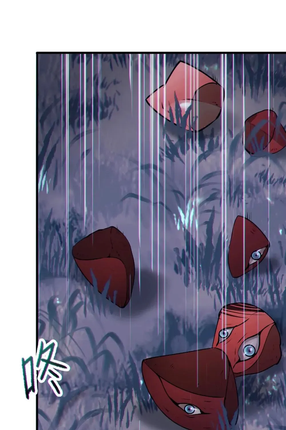 The Aberrant Black Egg Chapter 2 - page 59