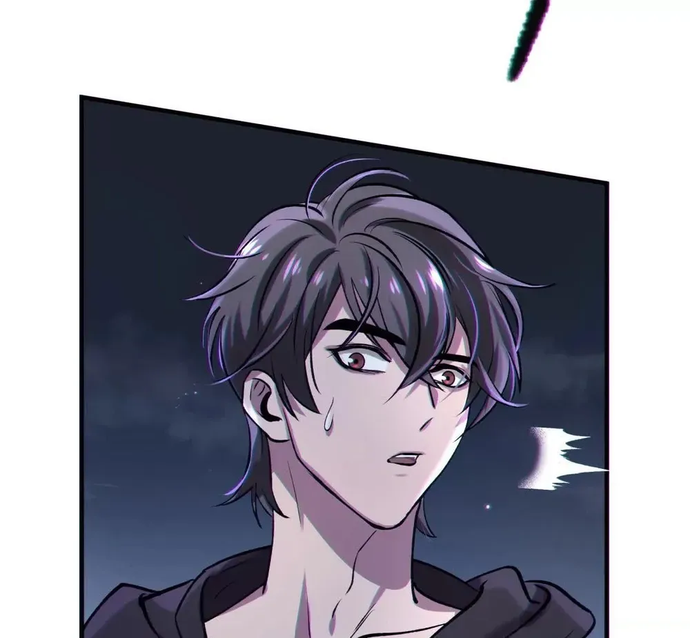 The Aberrant Black Egg Chapter 2 - page 62