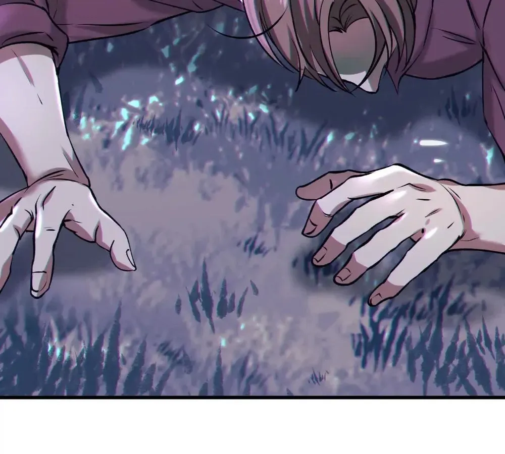 The Aberrant Black Egg Chapter 2 - page 82