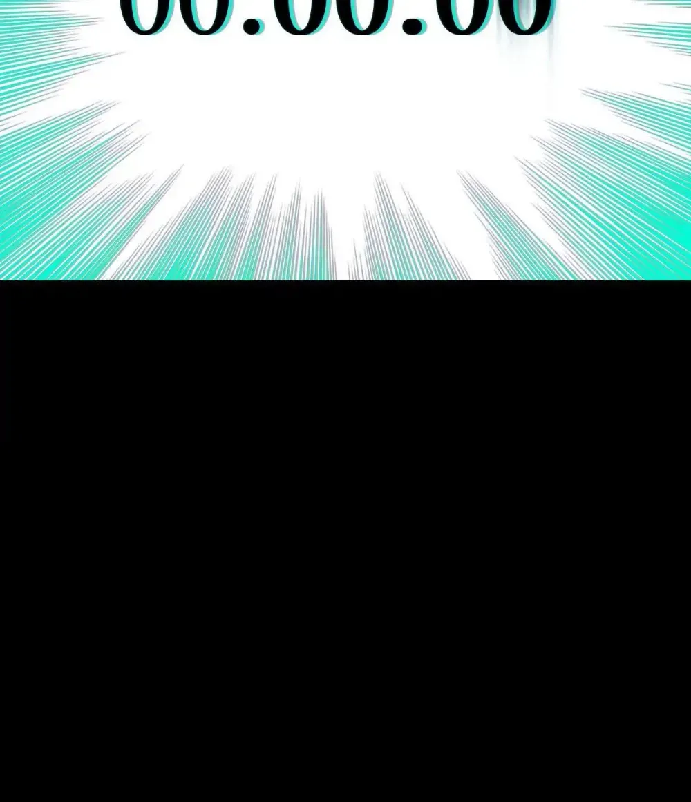 The Aberrant Black Egg Chapter 3 - page 101