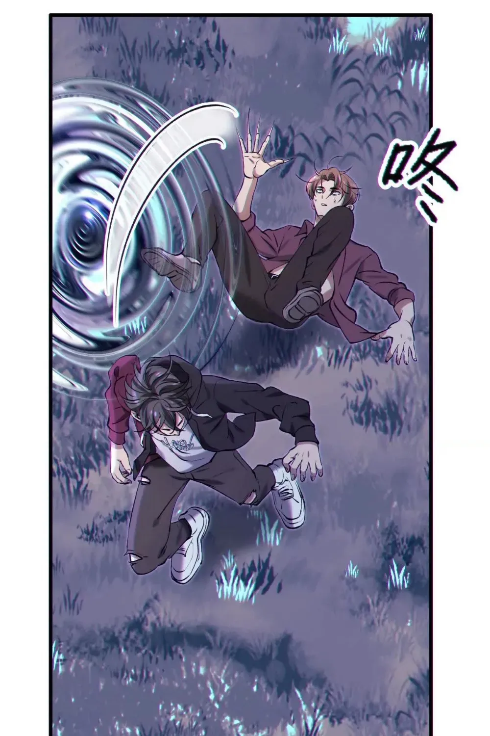 The Aberrant Black Egg Chapter 3 - page 63