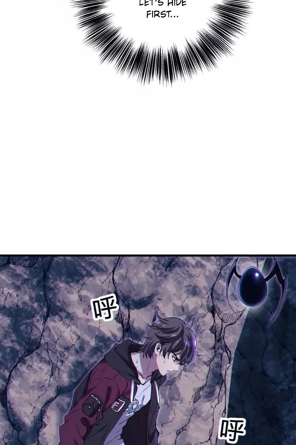 The Aberrant Black Egg Chapter 3 - page 83