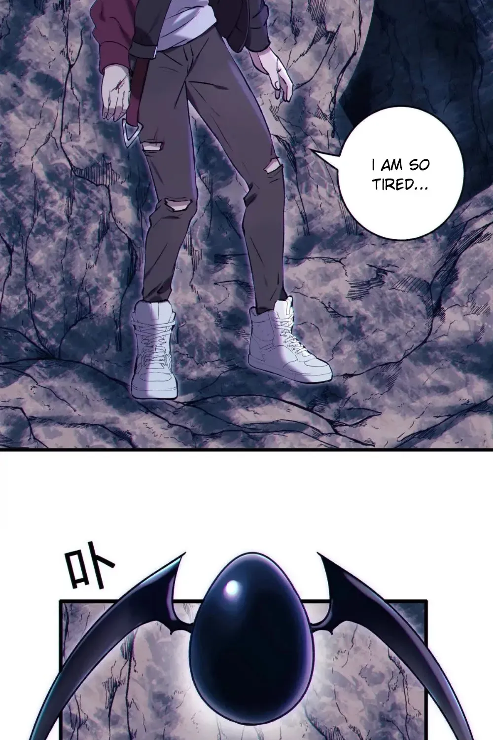 The Aberrant Black Egg Chapter 3 - page 84