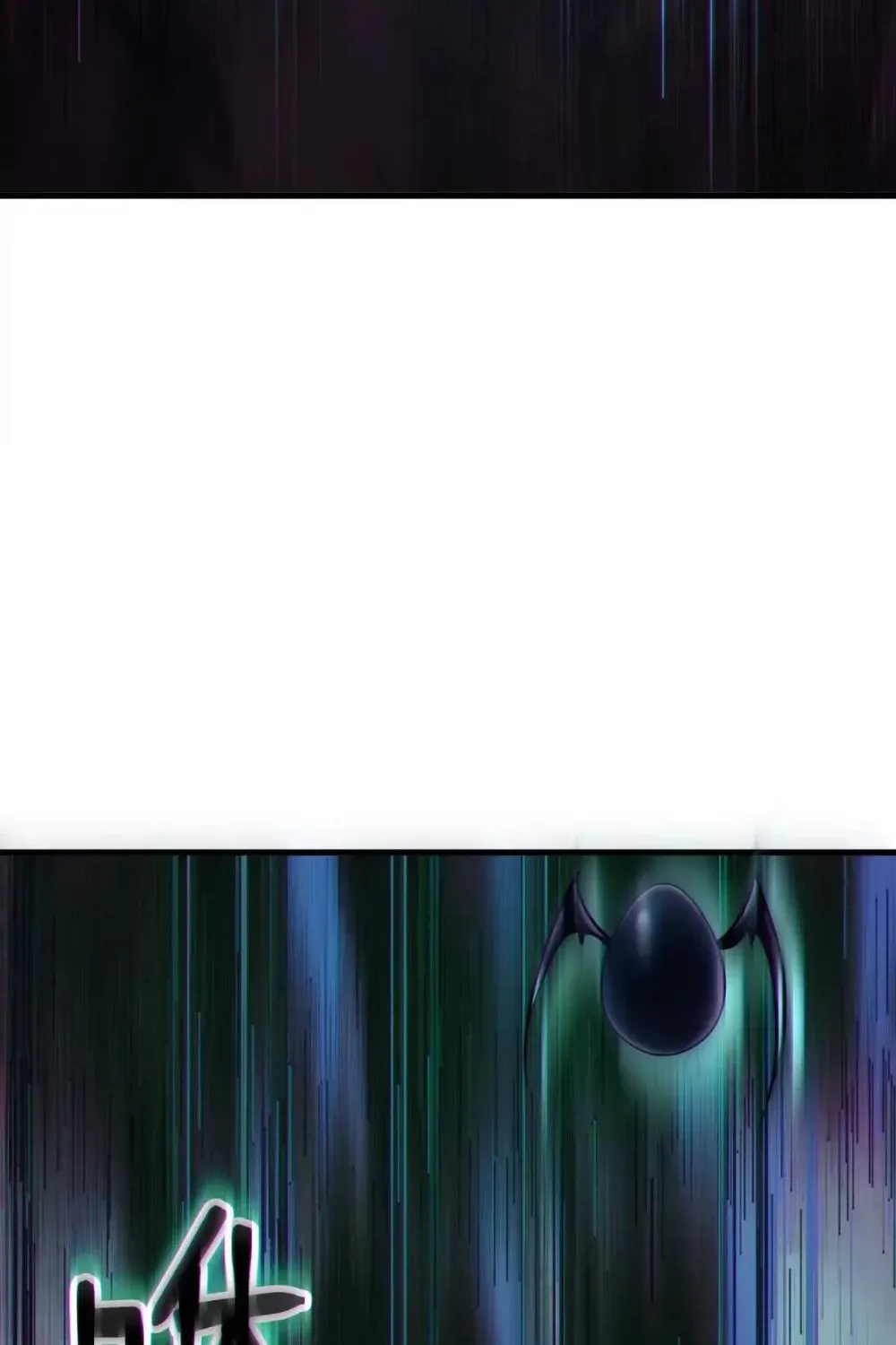 The Aberrant Black Egg Chapter 4 - page 107