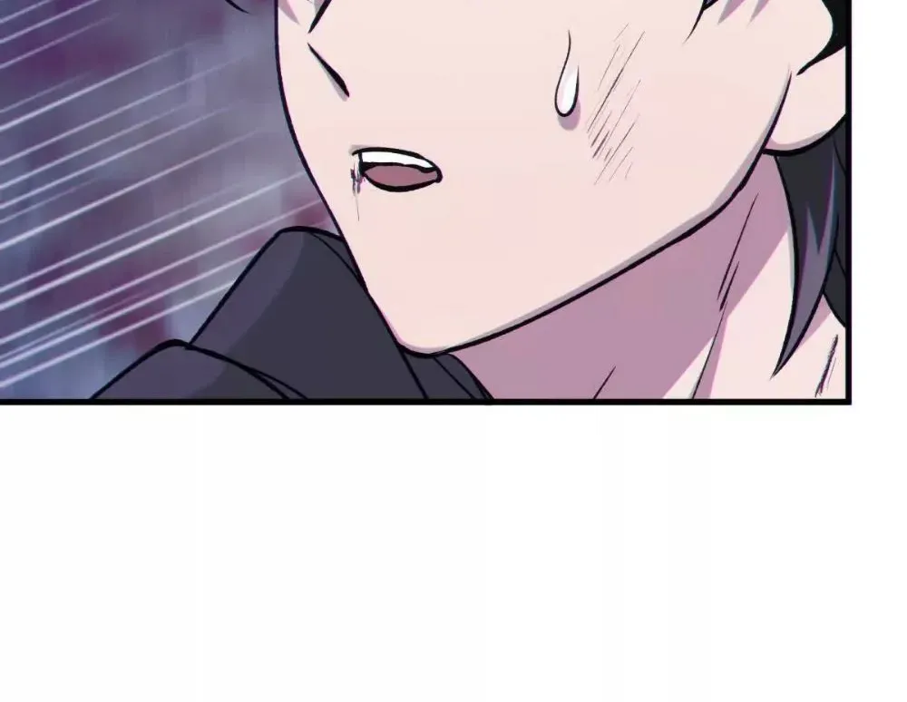 The Aberrant Black Egg Chapter 4 - page 117