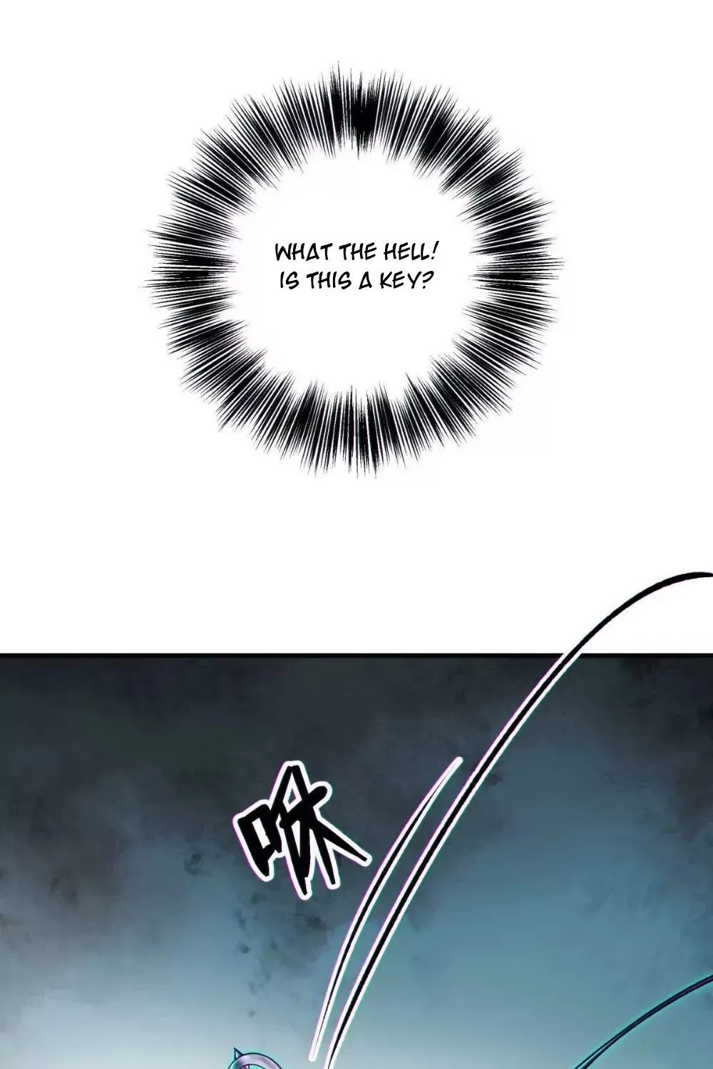 The Aberrant Black Egg Chapter 4 - page 17
