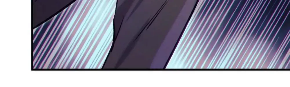 The Aberrant Black Egg Chapter 4 - page 79