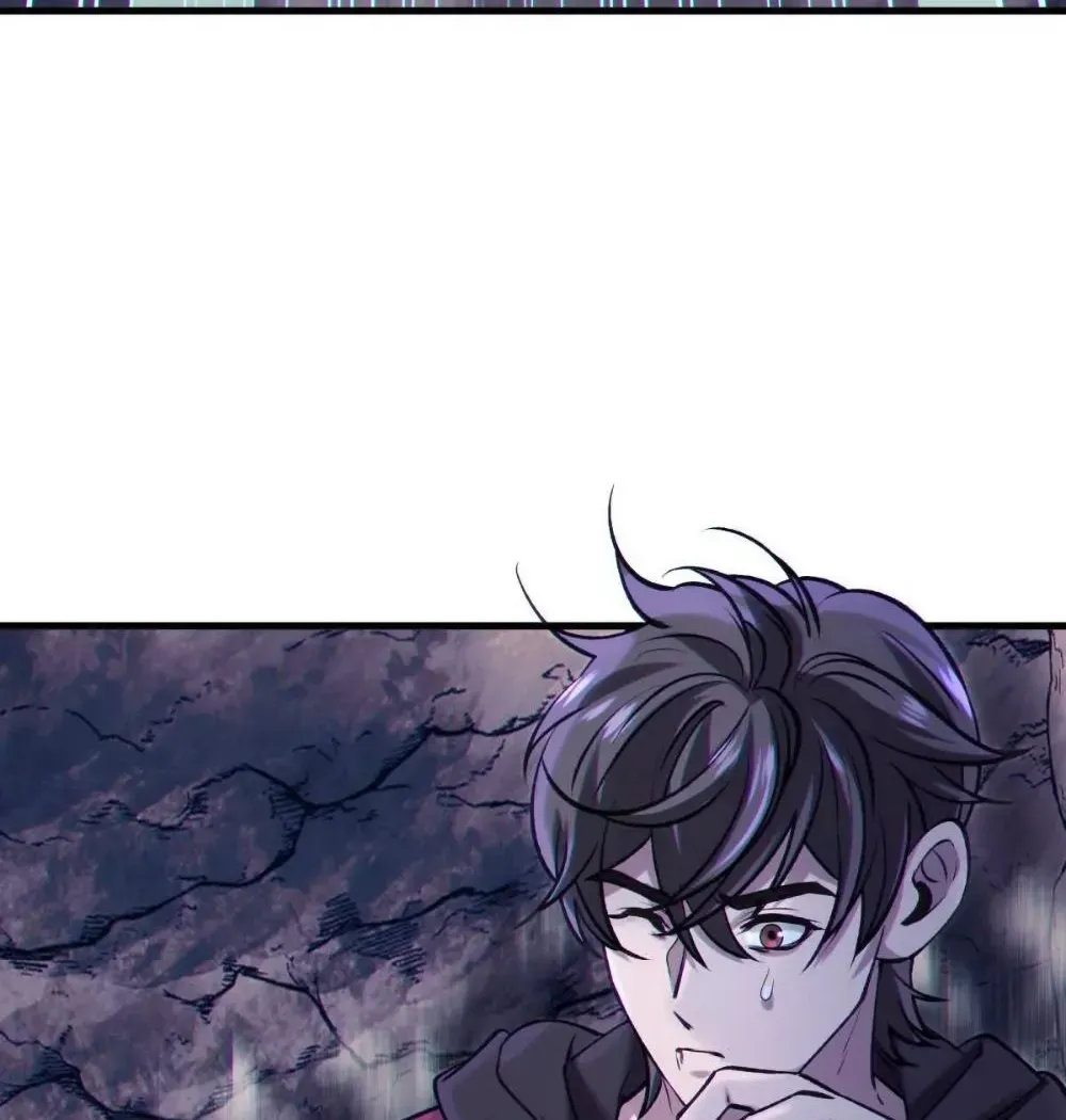 The Aberrant Black Egg Chapter 4 - page 83