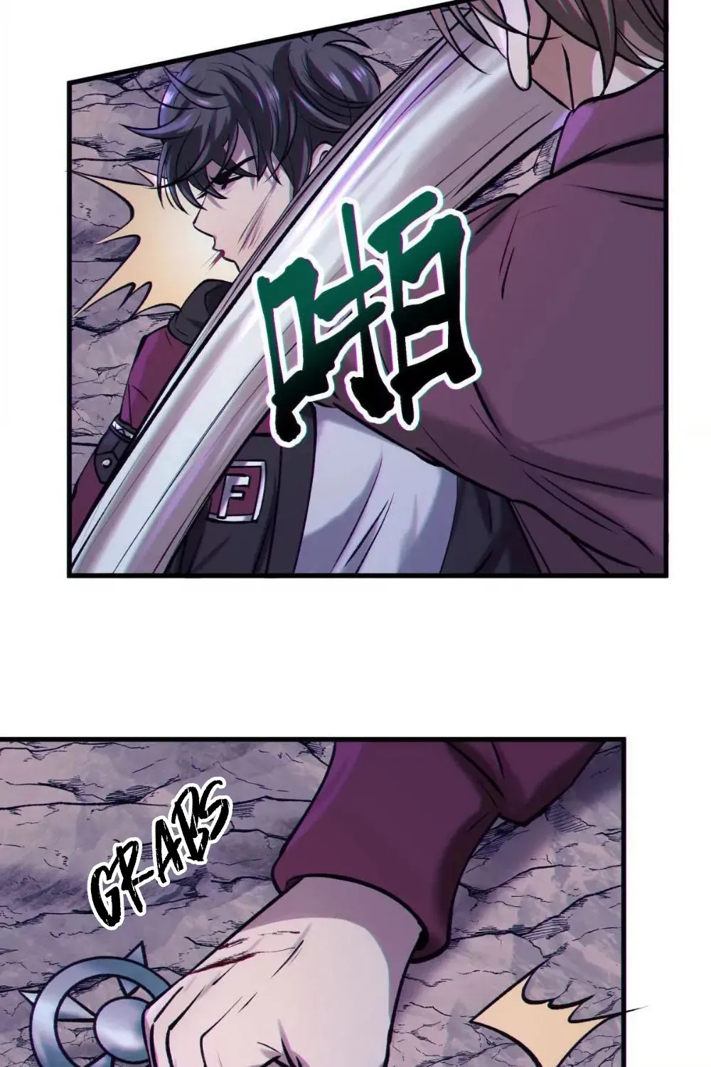 The Aberrant Black Egg Chapter 4 - page 96