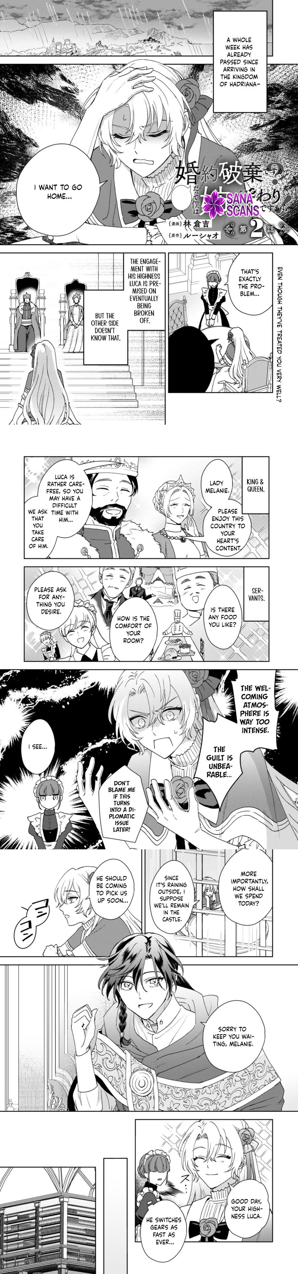 Break Off the Engagement? Gladly. After All, I'm Just My Sister's Replacement! Chapter 2 - page 1