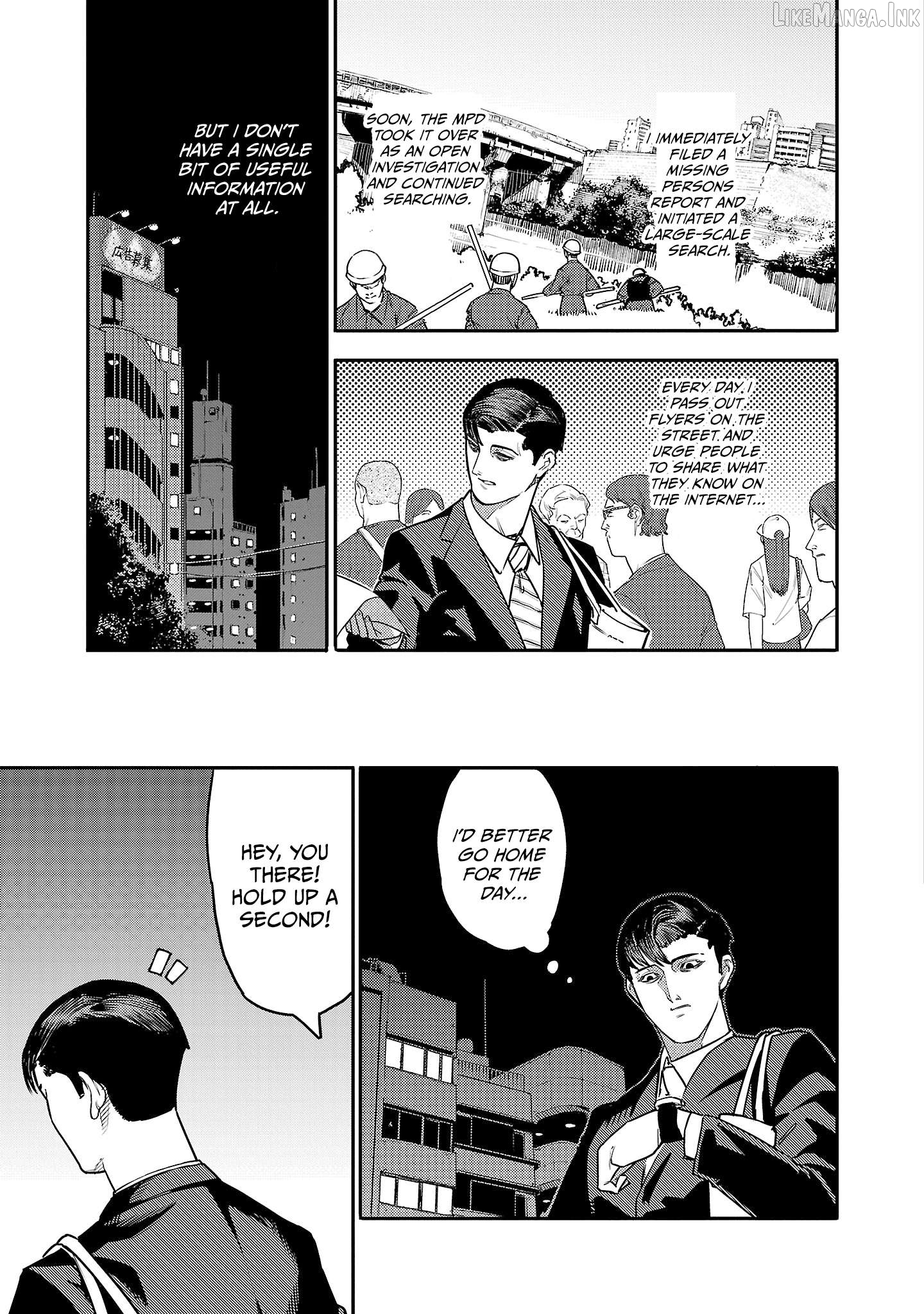 Death Machine in Fairytale Land Chapter 1 - page 14