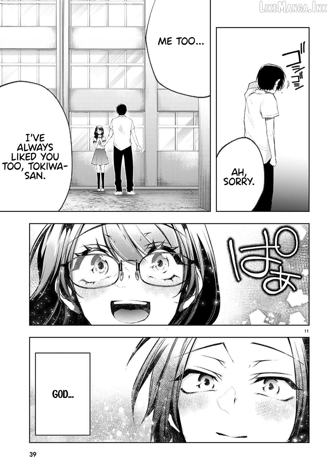 Kimi to Boku no Immoral Repeat Chapter 1 - page 13