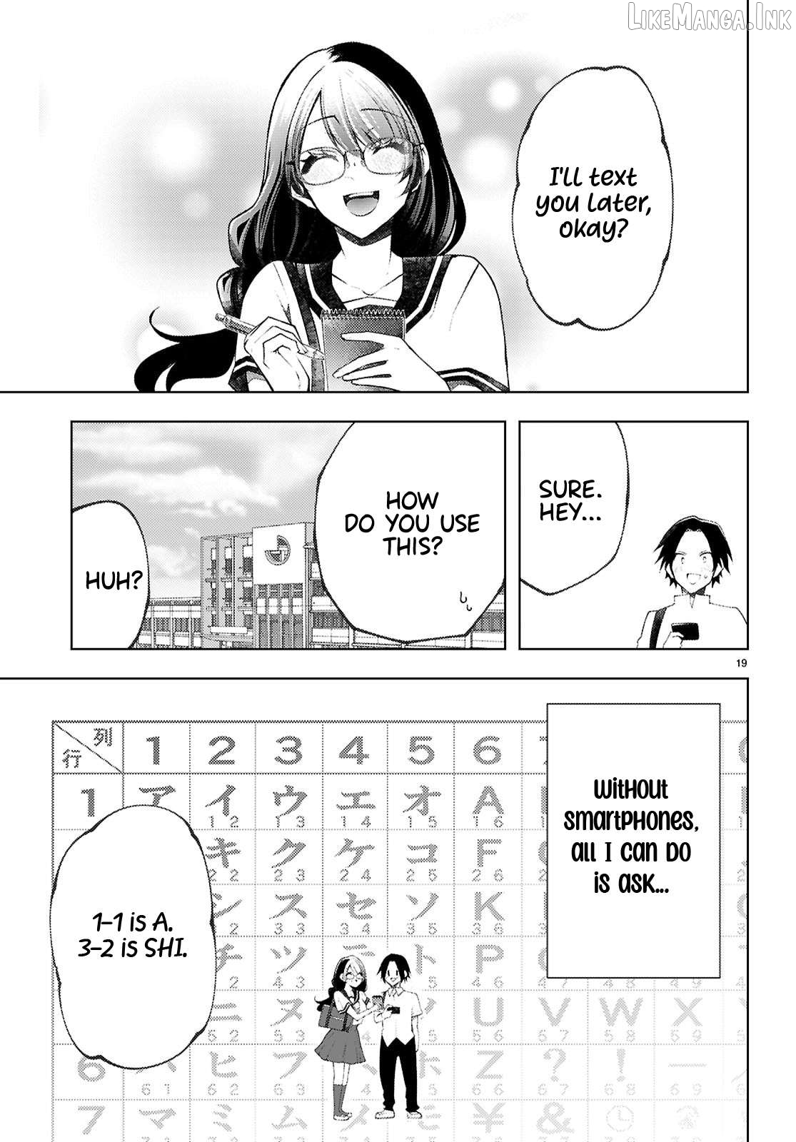 Kimi to Boku no Immoral Repeat Chapter 1 - page 21