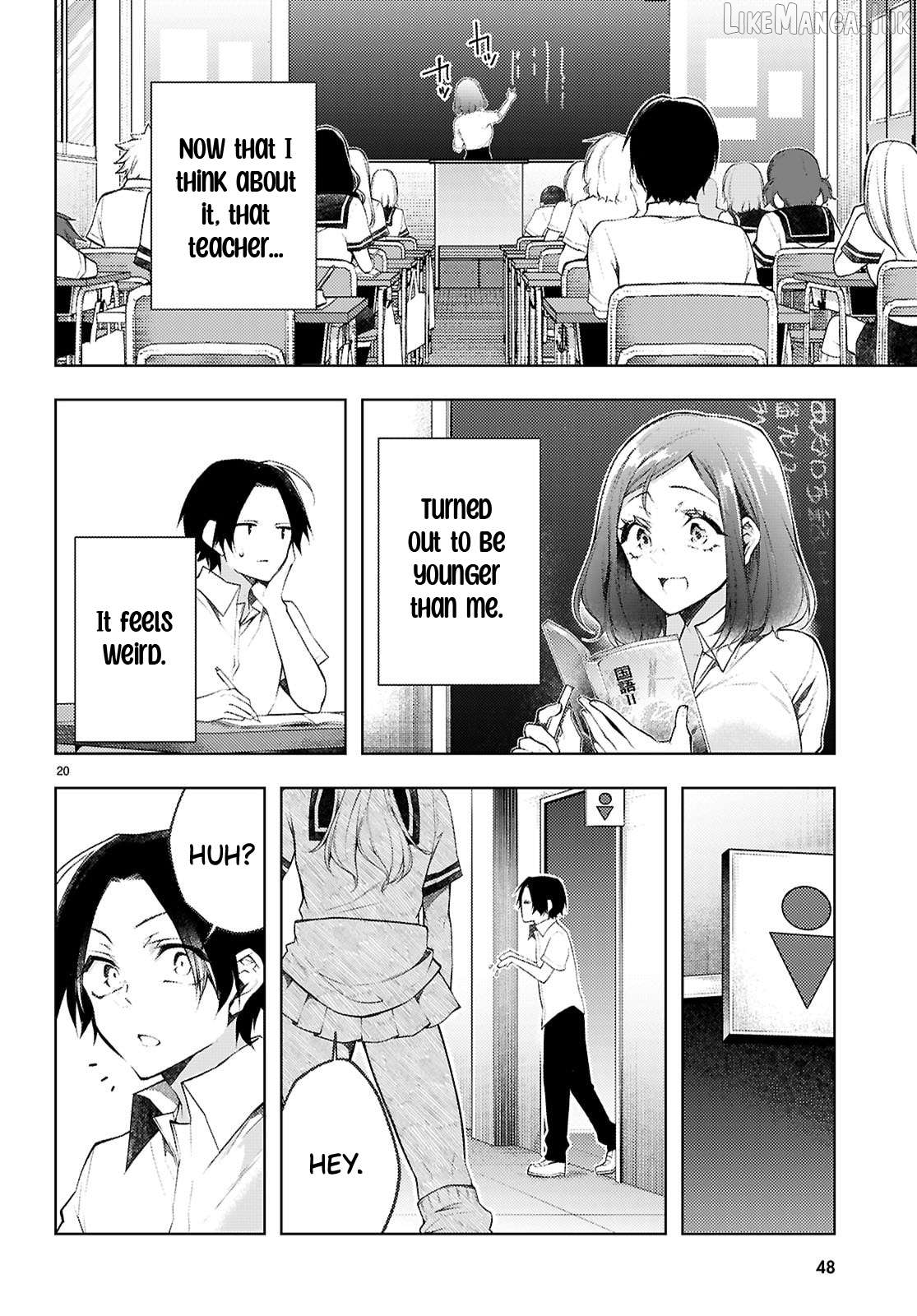 Kimi to Boku no Immoral Repeat Chapter 1 - page 22