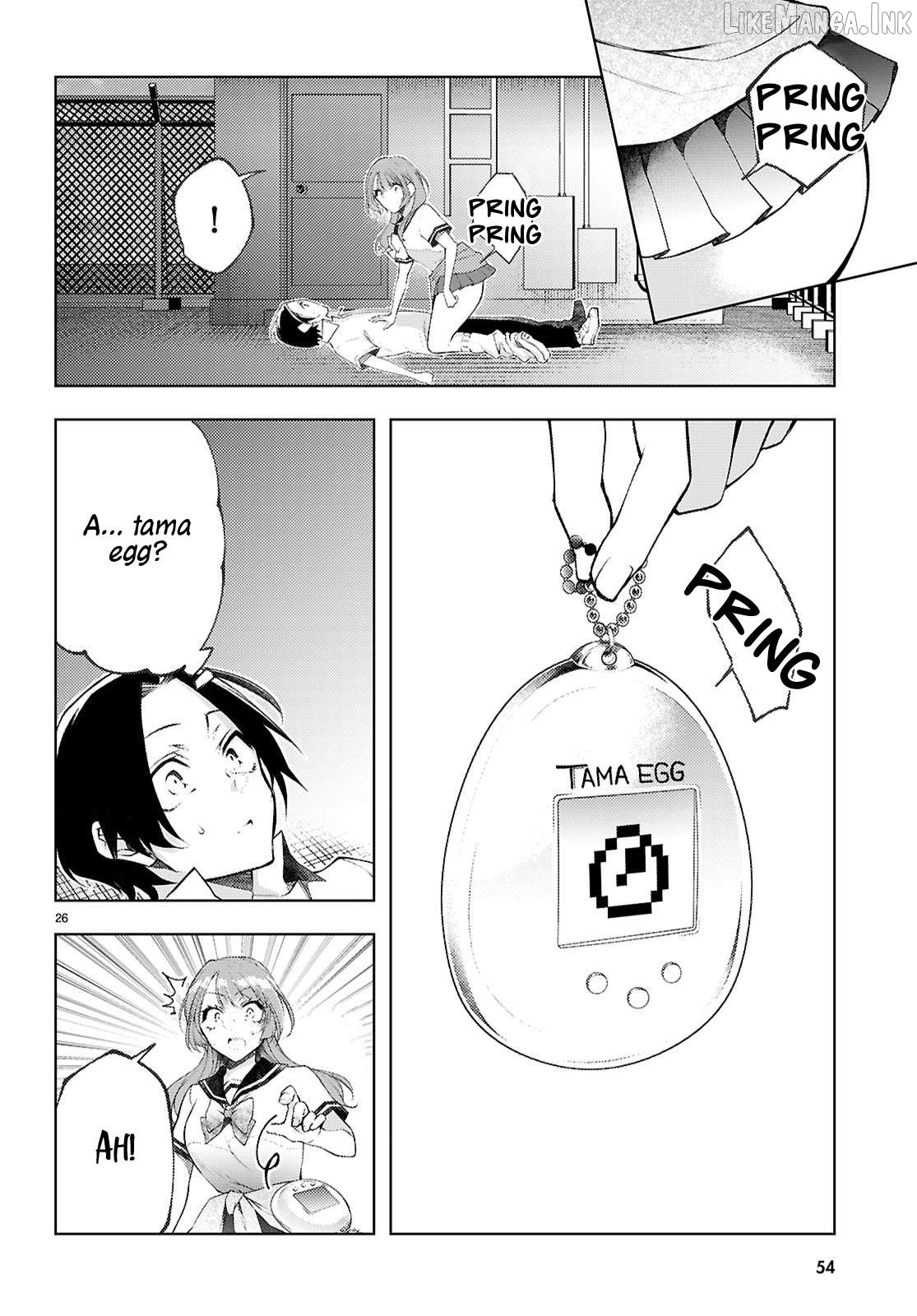 Kimi to Boku no Immoral Repeat Chapter 1 - page 28