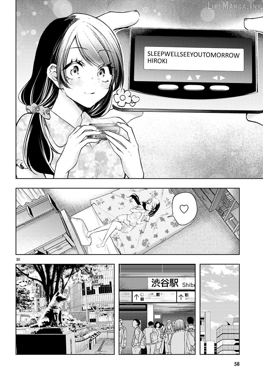 Kimi to Boku no Immoral Repeat Chapter 1 - page 32