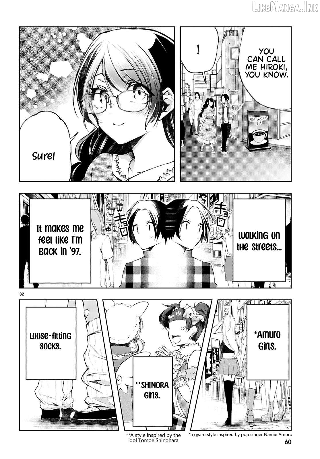 Kimi to Boku no Immoral Repeat Chapter 1 - page 34