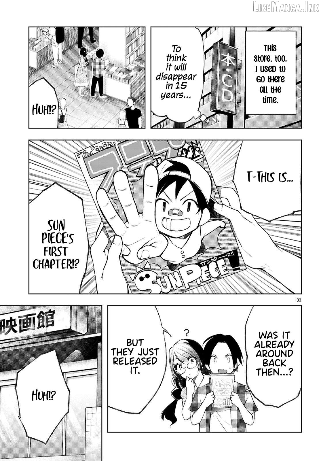 Kimi to Boku no Immoral Repeat Chapter 1 - page 35