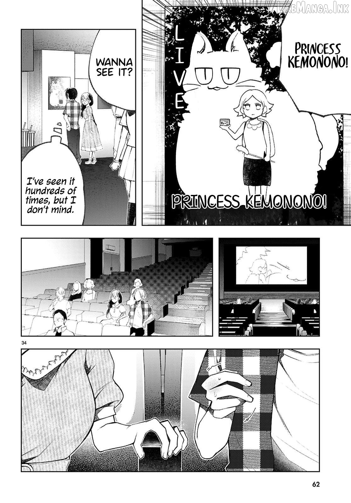 Kimi to Boku no Immoral Repeat Chapter 1 - page 36