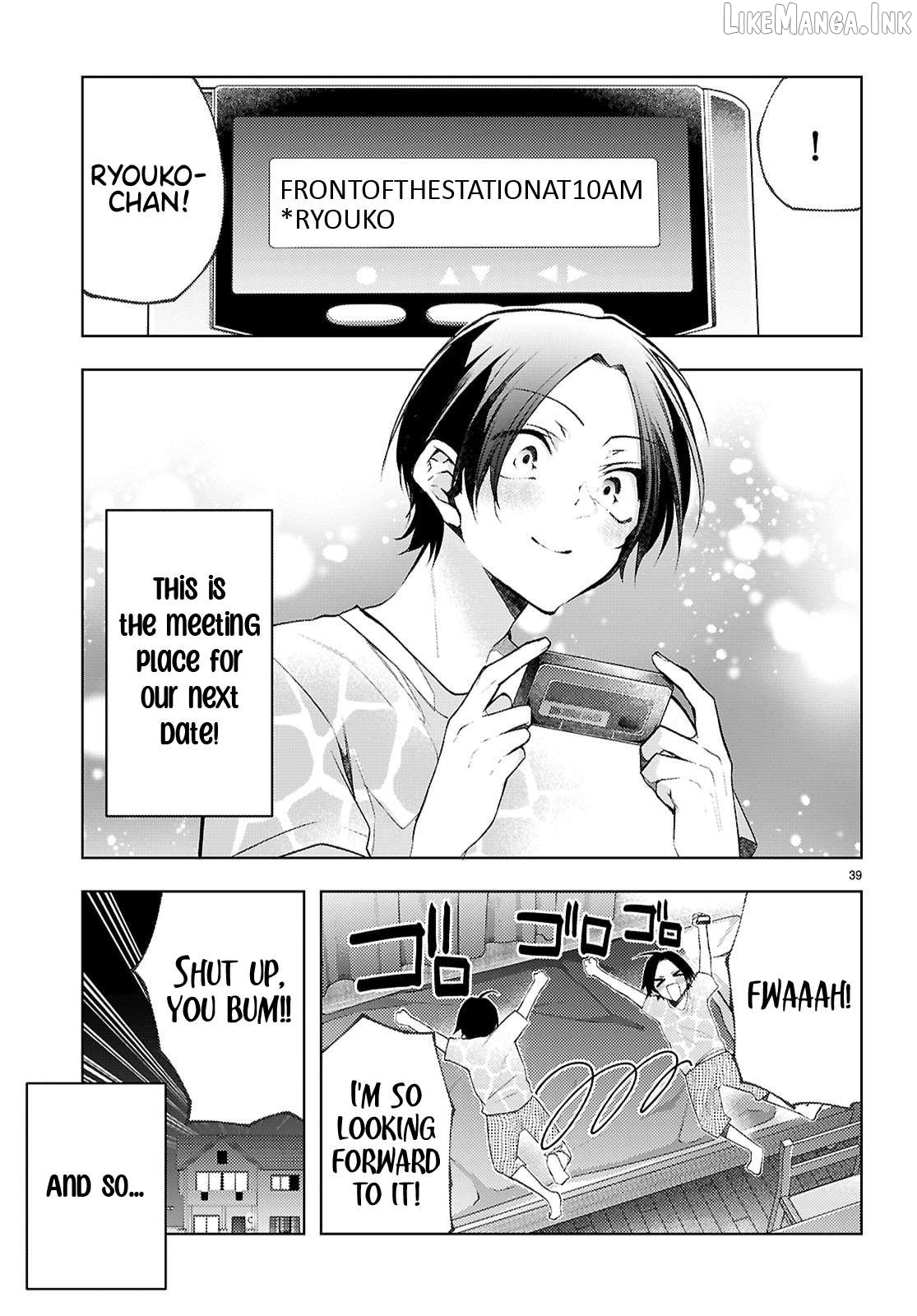 Kimi to Boku no Immoral Repeat Chapter 1 - page 41