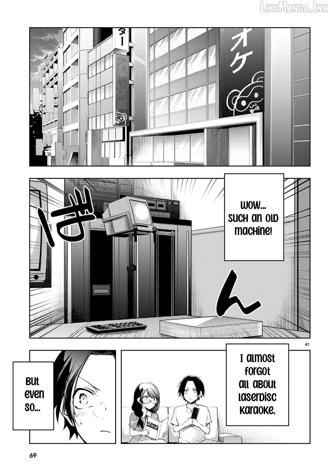 Kimi to Boku no Immoral Repeat Chapter 1 - page 43