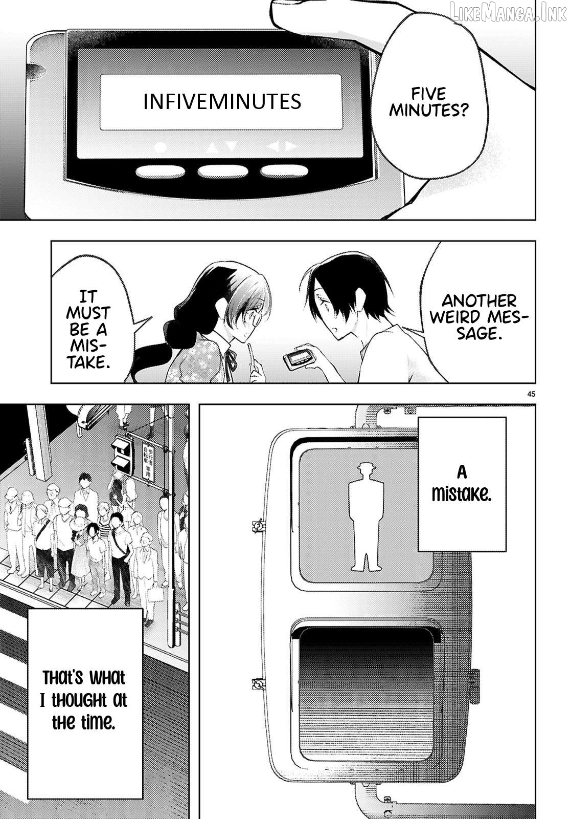 Kimi to Boku no Immoral Repeat Chapter 1 - page 47