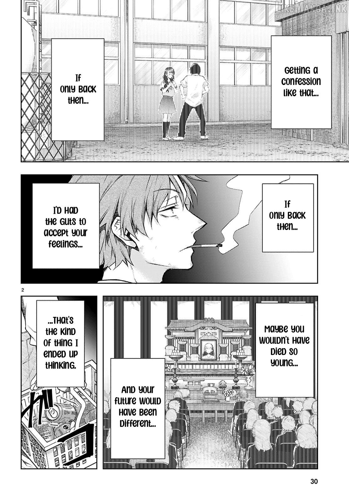 Kimi to Boku no Immoral Repeat Chapter 1 - page 5