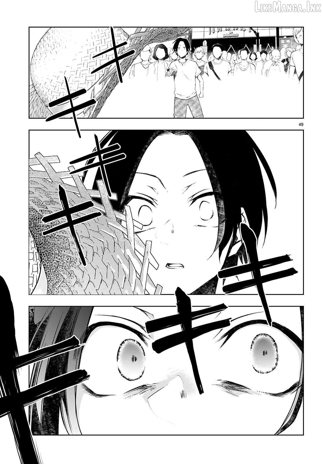 Kimi to Boku no Immoral Repeat Chapter 1 - page 51