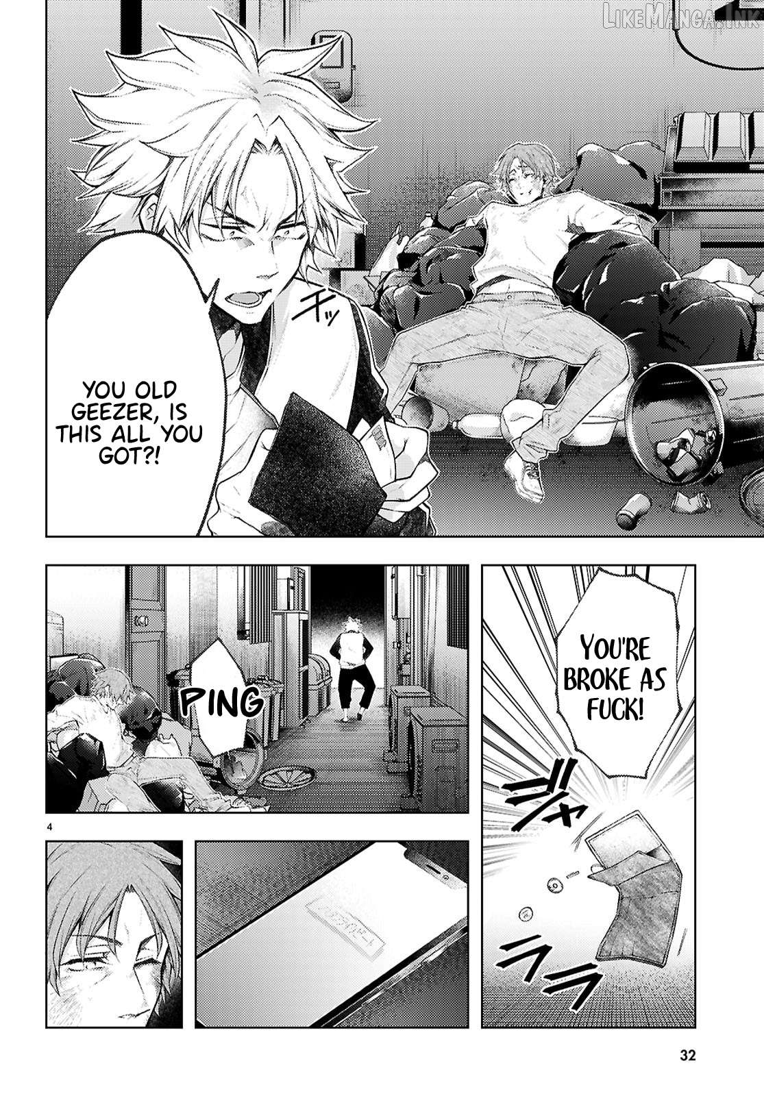 Kimi to Boku no Immoral Repeat Chapter 1 - page 7