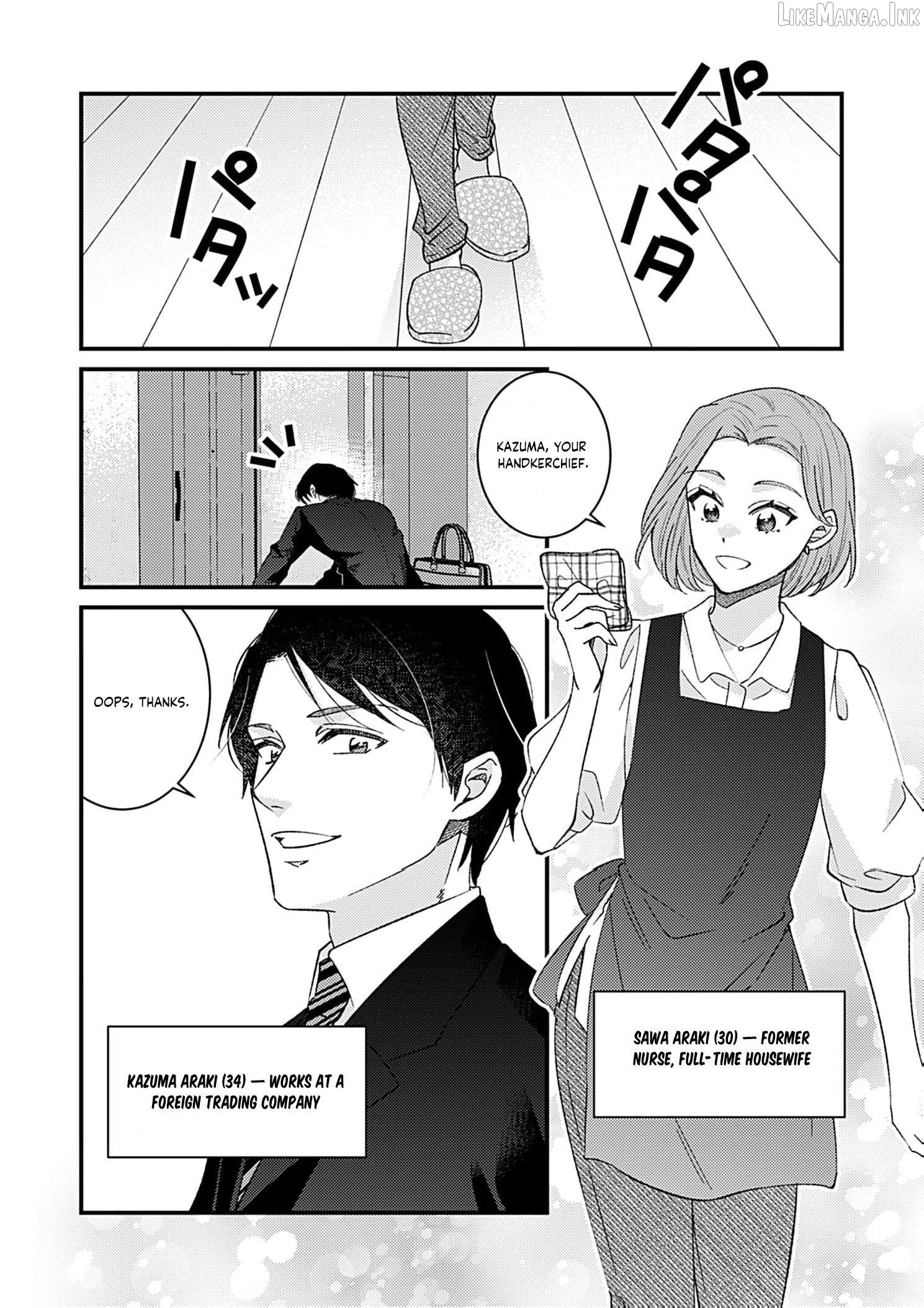 The Best Revenge Against My Husband Who Pretended to Atone Chapter 1 - page 5