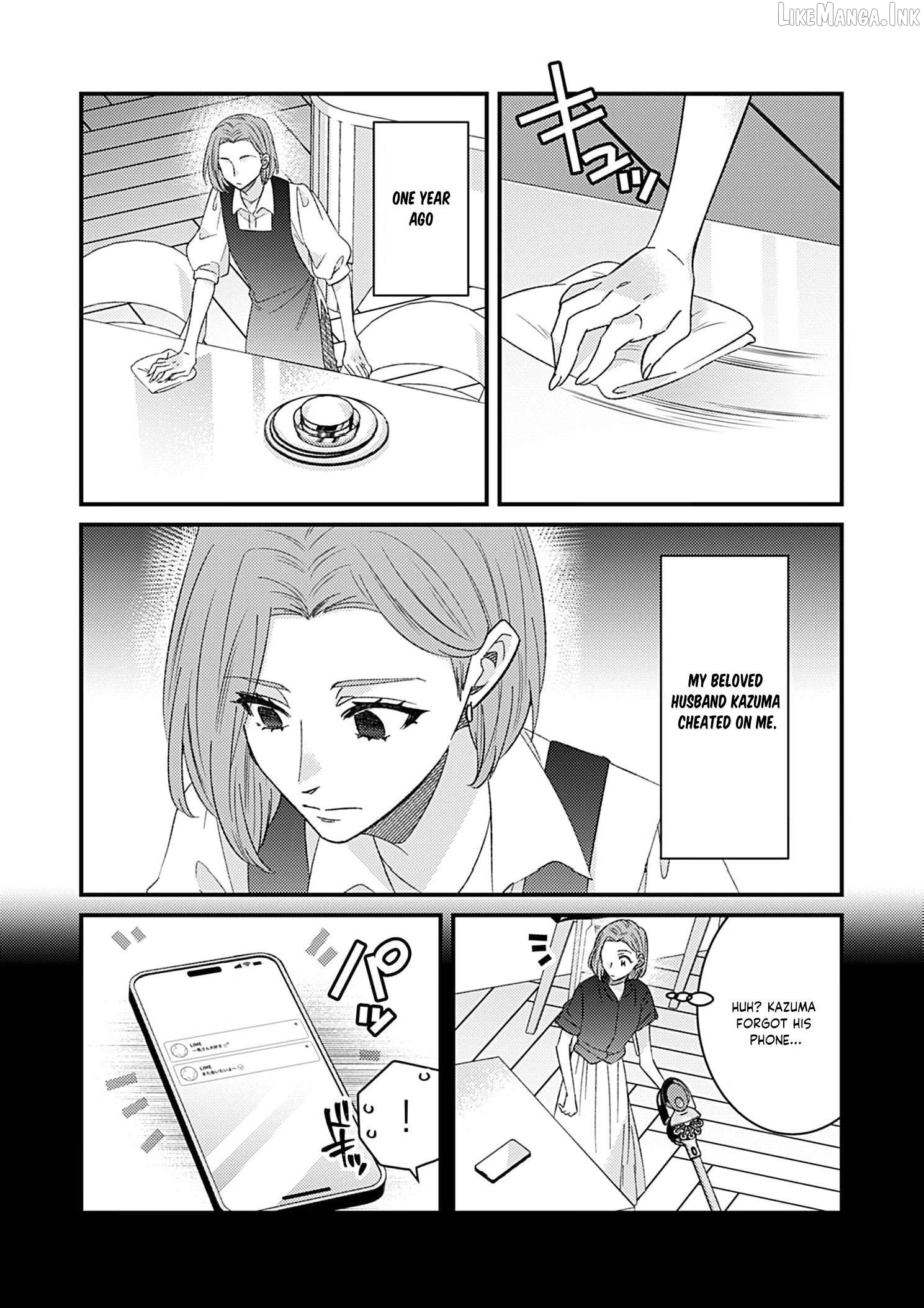 The Best Revenge Against My Husband Who Pretended to Atone Chapter 1 - page 7