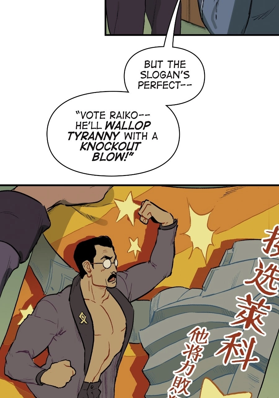 The Legend of Korra Chapter 4 - page 58