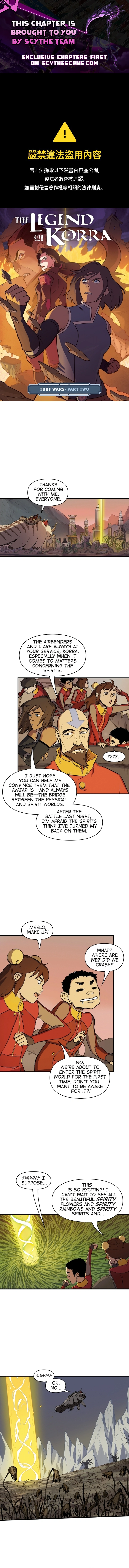 The Legend of Korra Chapter 7 - page 1