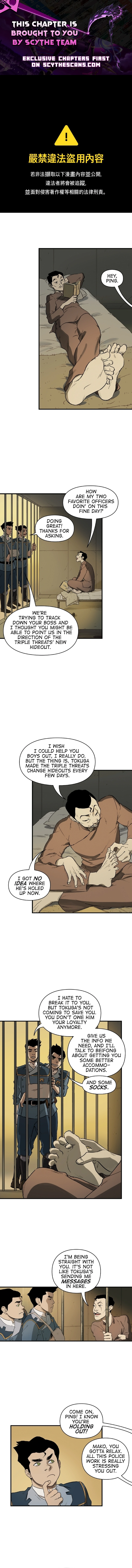 The Legend of Korra Chapter 8 - page 1