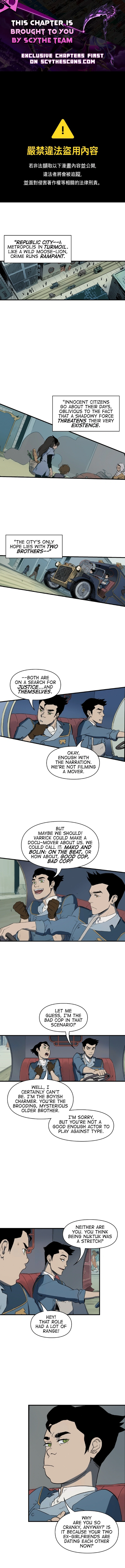 The Legend of Korra Chapter 9 - page 1