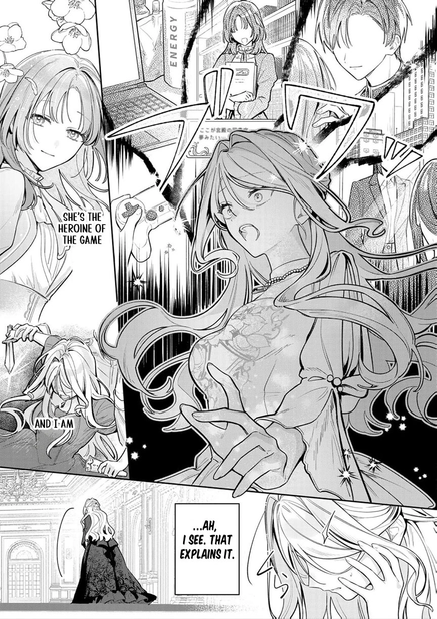 My Favorite is Not the Crown Prince...!! ~The Villainess Has Entered the Sweet, Doting Love Route!? Chapter 1 - page 15