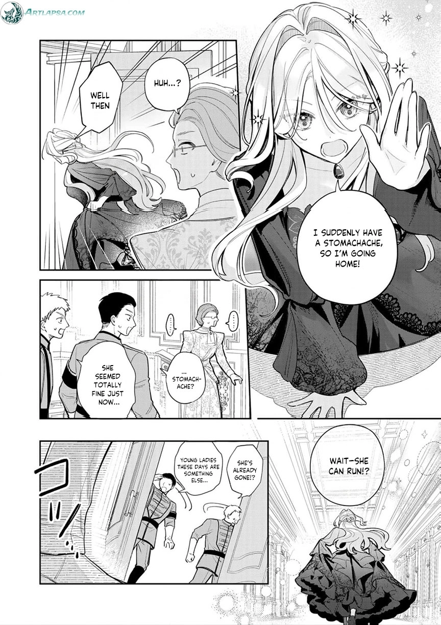My Favorite is Not the Crown Prince...!! ~The Villainess Has Entered the Sweet, Doting Love Route!? Chapter 1 - page 17