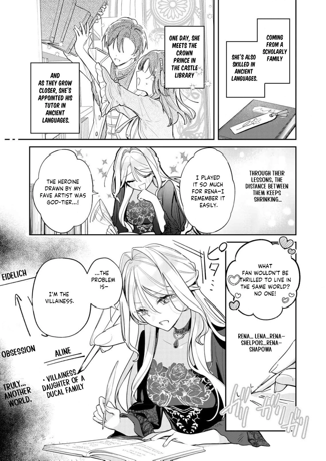 My Favorite is Not the Crown Prince...!! ~The Villainess Has Entered the Sweet, Doting Love Route!? Chapter 1 - page 20
