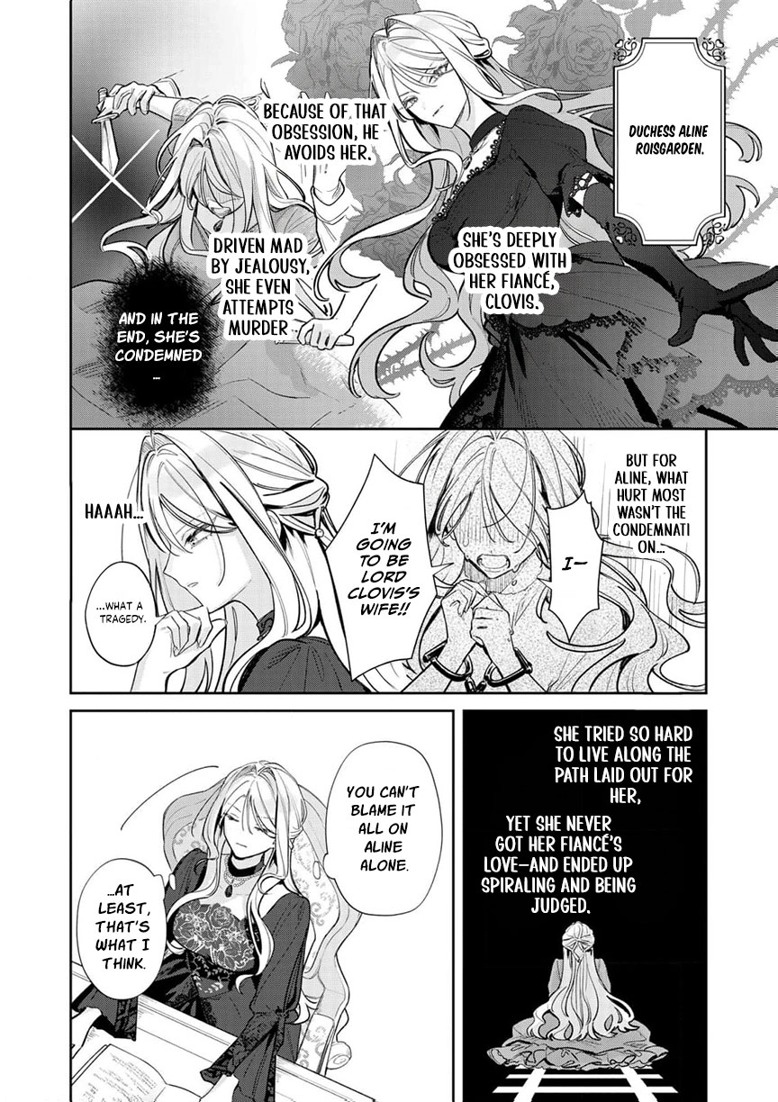 My Favorite is Not the Crown Prince...!! ~The Villainess Has Entered the Sweet, Doting Love Route!? Chapter 1 - page 21