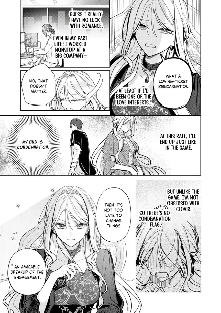My Favorite is Not the Crown Prince...!! ~The Villainess Has Entered the Sweet, Doting Love Route!? Chapter 1 - page 22
