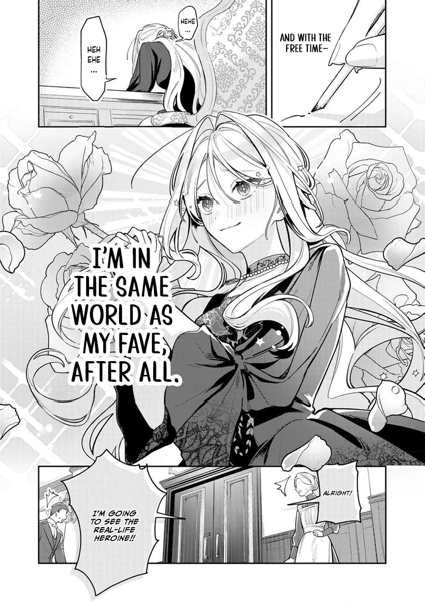 My Favorite is Not the Crown Prince...!! ~The Villainess Has Entered the Sweet, Doting Love Route!? Chapter 1 - page 23