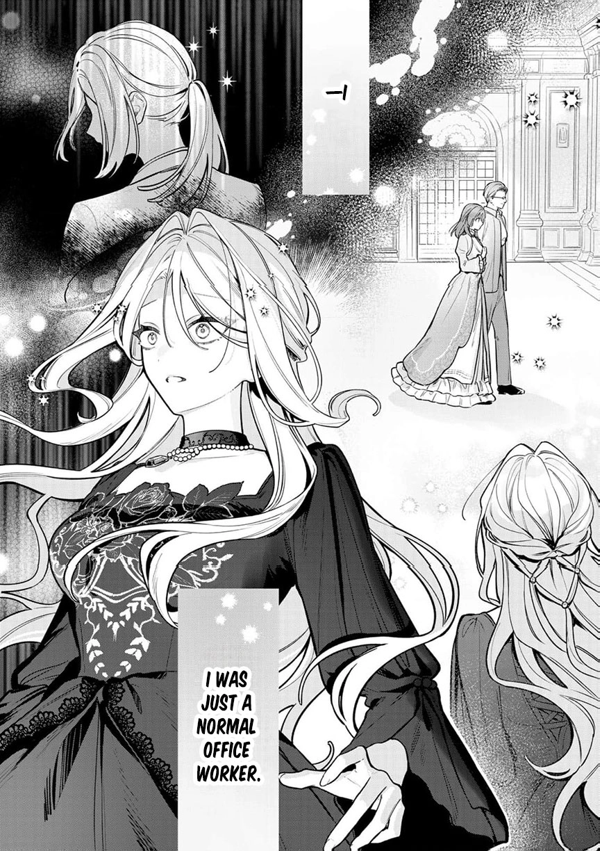My Favorite is Not the Crown Prince...!! ~The Villainess Has Entered the Sweet, Doting Love Route!? Chapter 1 - page 4