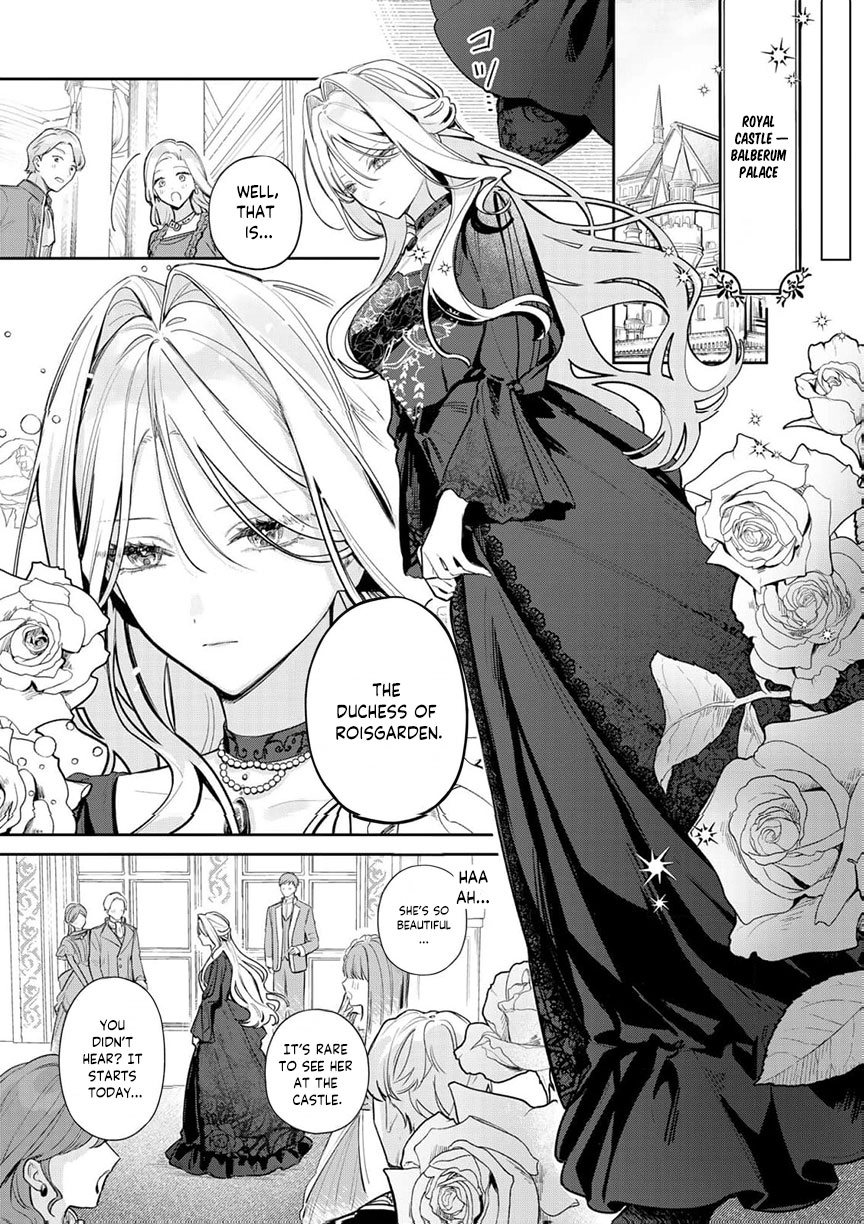 My Favorite is Not the Crown Prince...!! ~The Villainess Has Entered the Sweet, Doting Love Route!? Chapter 1 - page 5