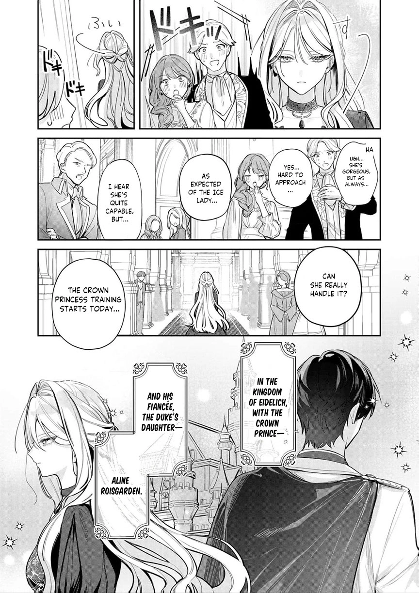 My Favorite is Not the Crown Prince...!! ~The Villainess Has Entered the Sweet, Doting Love Route!? Chapter 1 - page 6