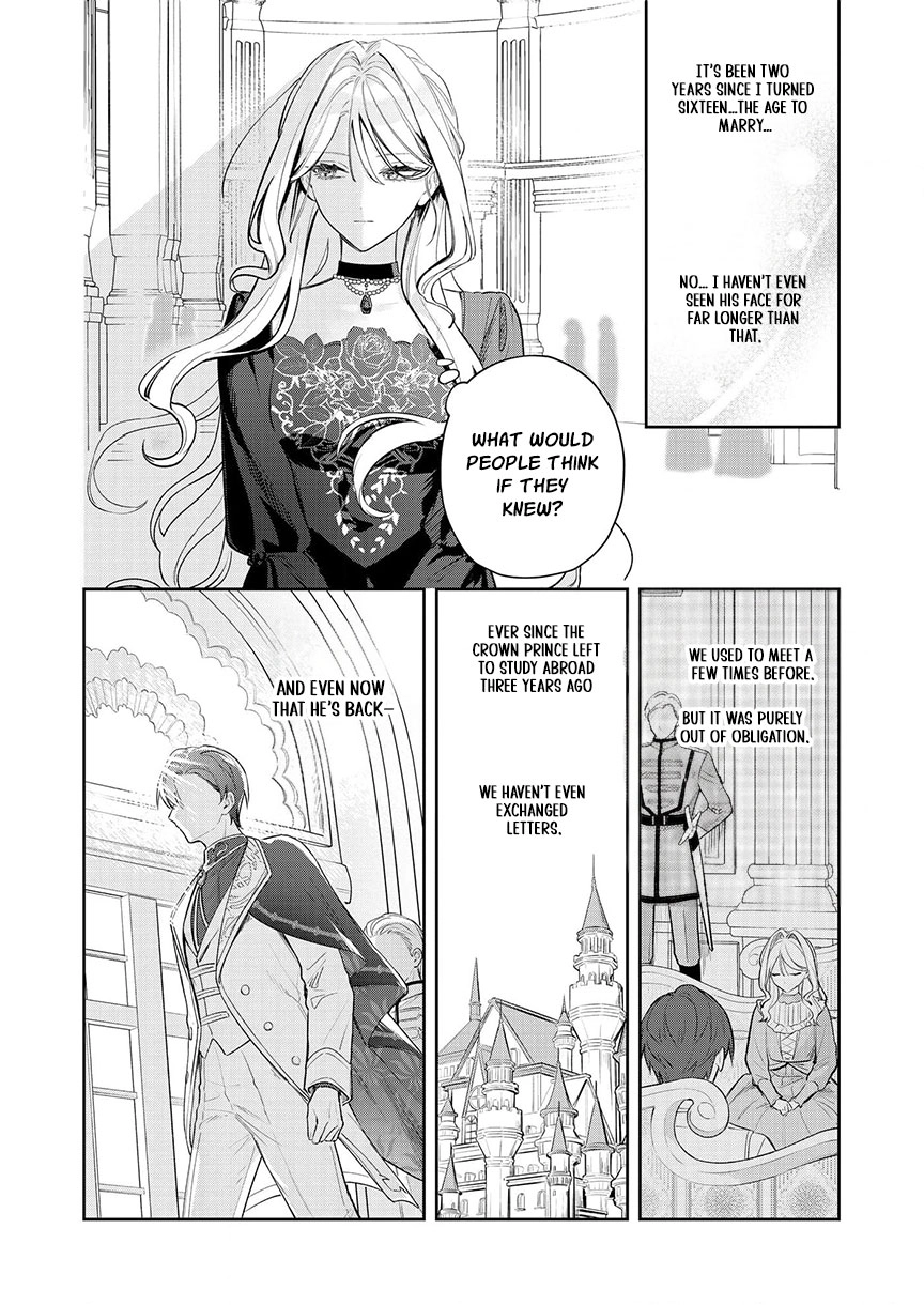 My Favorite is Not the Crown Prince...!! ~The Villainess Has Entered the Sweet, Doting Love Route!? Chapter 1 - page 7